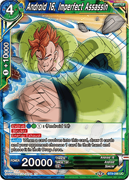 Android 16, Imperfect Assassin BT9-098