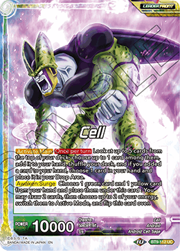Cell // Cell, Perfection Surpassed BT9-112