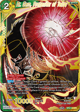 Dr.Gero, Progenitor of Terror BT9-115 (Special Rare)