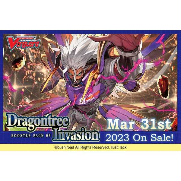 Cardfight Vanguard: Dragontree Invasion Booster Box