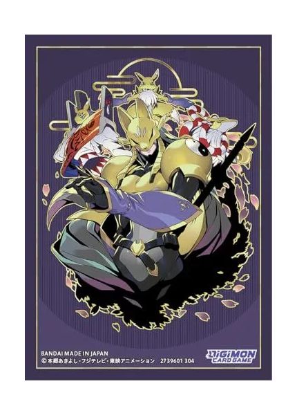 Digimon Card Game: Official Sleeve 2024 Version 2.0