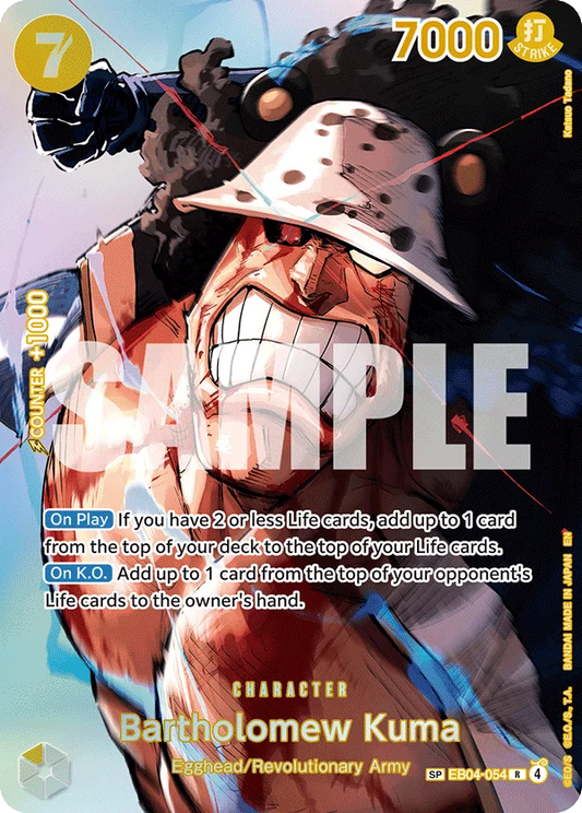 Bartholomew Kuma EB04-054-OP16