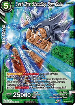 Last One Standing Son Goku EX03-14 (Promo)