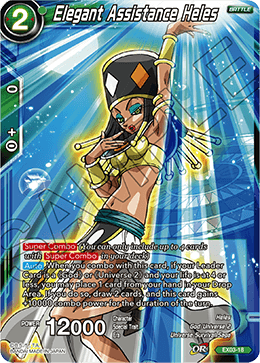 Eleggant Assistance Heles EX03-18