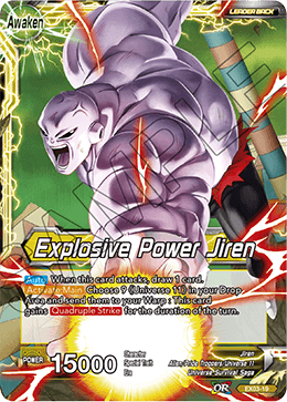 Jiren // Explosive Power Jiren EX03-19