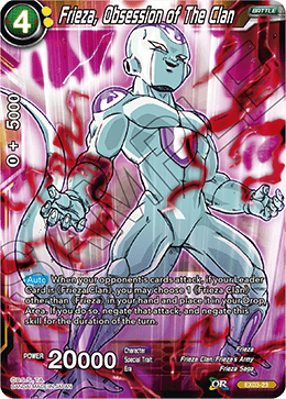 Frieza, Obsession of The Clan EX03-23