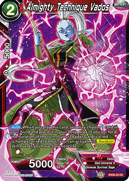 Almighty Technique Vados EX06-03