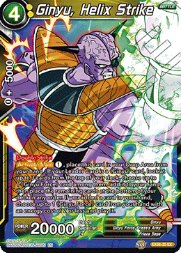 Ginyu, Helix Strike EX06-25