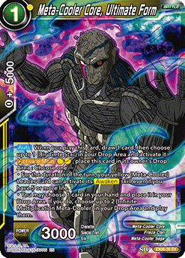 Meta-Cooler Core, Ultimate Form EX06-26