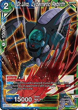 Dr.Uiro, Cybernetic Rebirth EX10-05