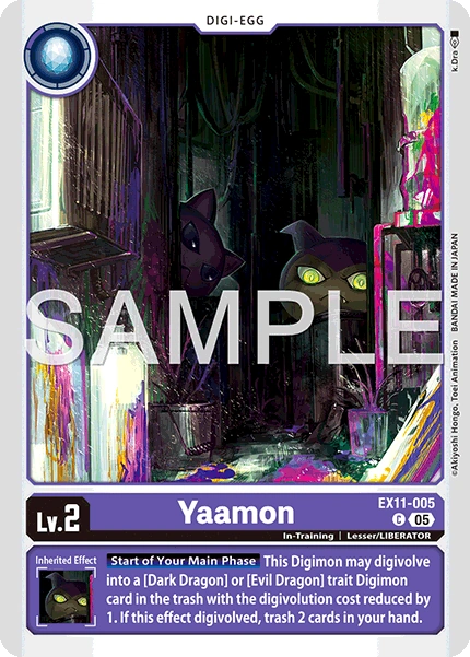 Yaamon EX11-005