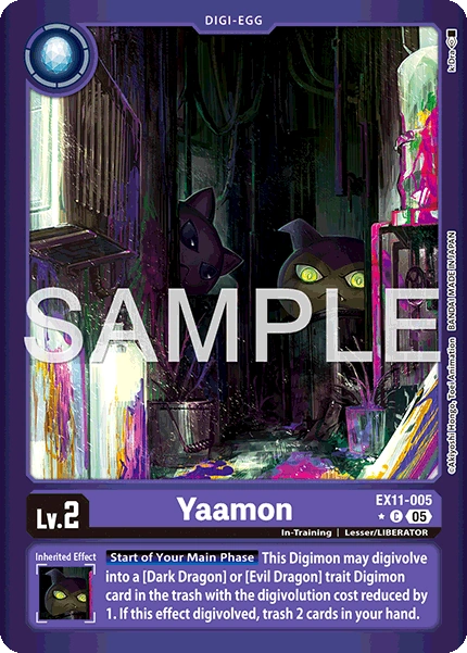 Yaamon EX11-005 (Limited Common)