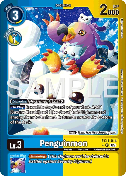 Penguinmon EX11-014 (Limited Common)