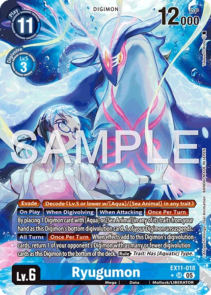 Ryugumon EX11-018 (Alternate Art)