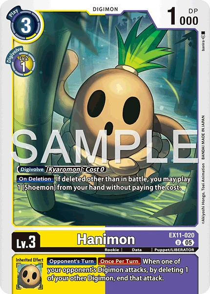 Hanimon EX11-020