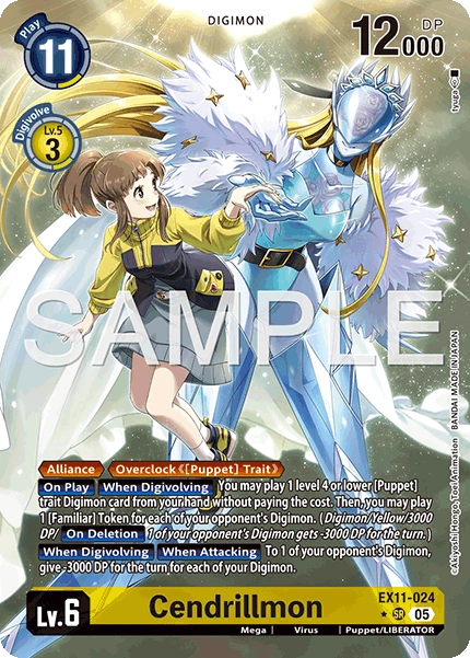Cendrillmon EX11-024 (Alternate Art)