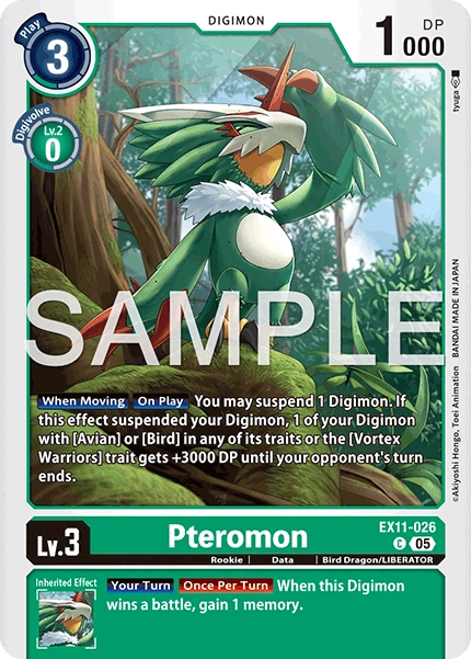 Pteromon EX11-026