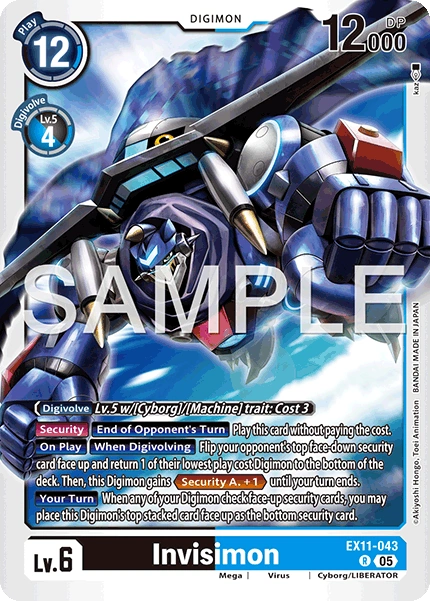 Invisimon EX11-043
