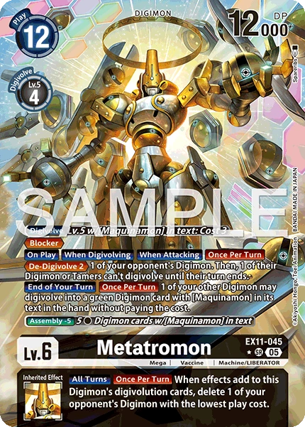 Metatromon EX11-045 (Alternate Art)