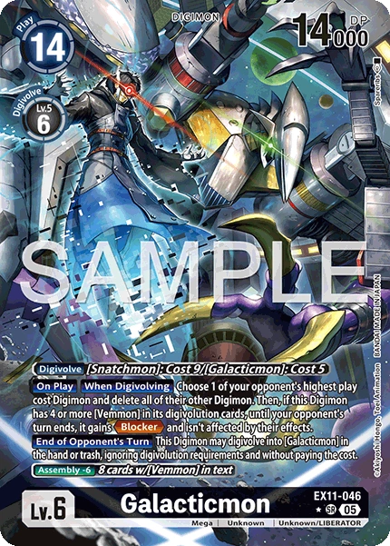Galacticmon EX11-046 (Alternate Art)