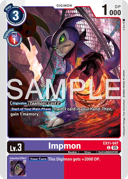 Impmon EX11-047