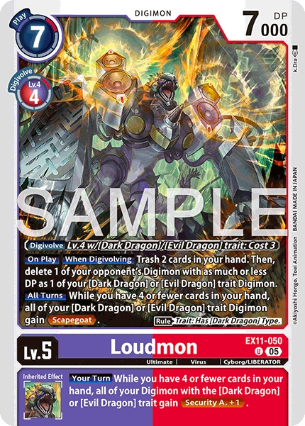 Loudmon EX11-050