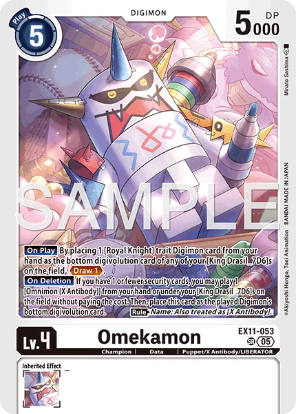 Omekamon EX11-053