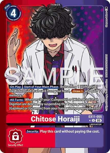 Chitose Horaiji EX11-055 (Limited Uncommon)