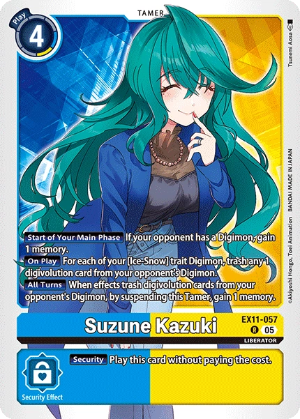 Suzune Kazuki EX11-057