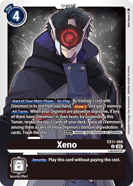 Xeno EX11-066