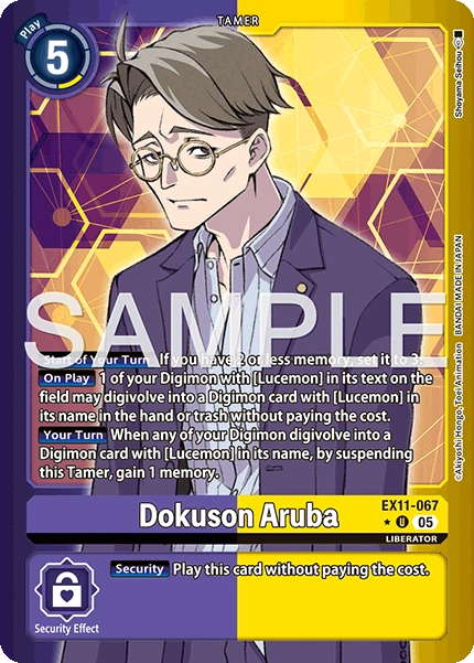 Dokuson Aruba EX11-067 (Limited Uncommon)