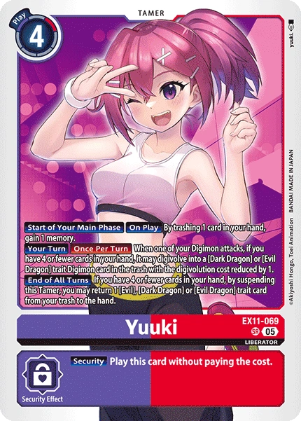 Yuuki EX11-069