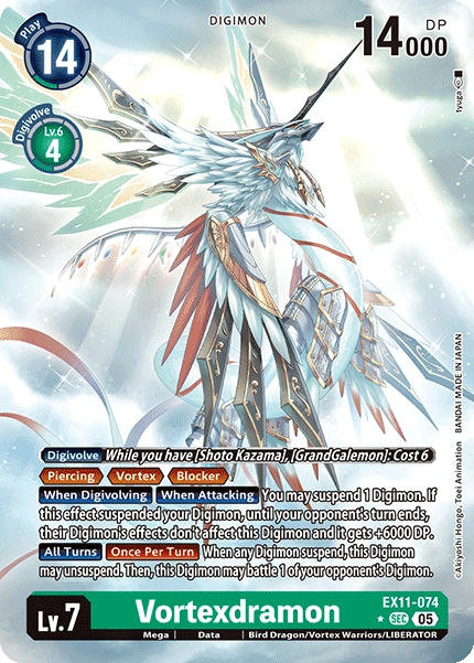 Vortexdramon EX11-074 (Alternate Art)