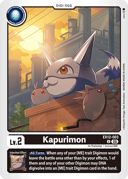 Kapurimon EX12-003