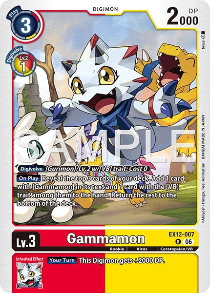 Gammamon EX12-007