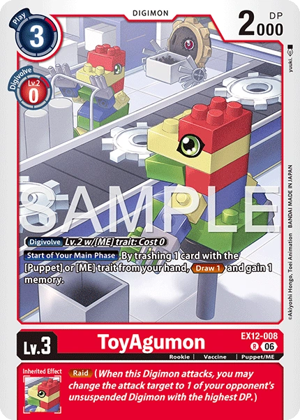 ToyAgumon EX12-008