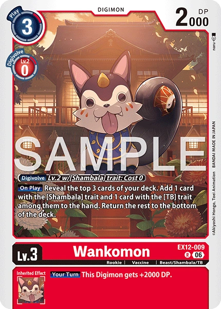 Wankomon EX12-009