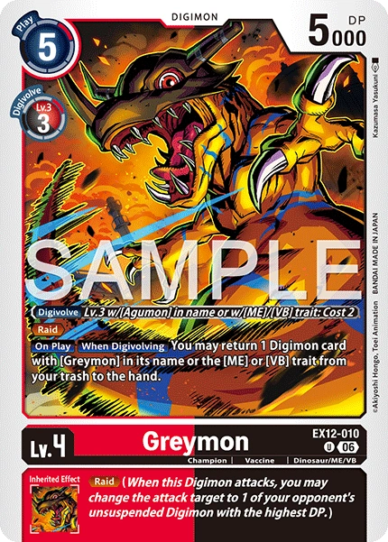 Greymon EX12-010
