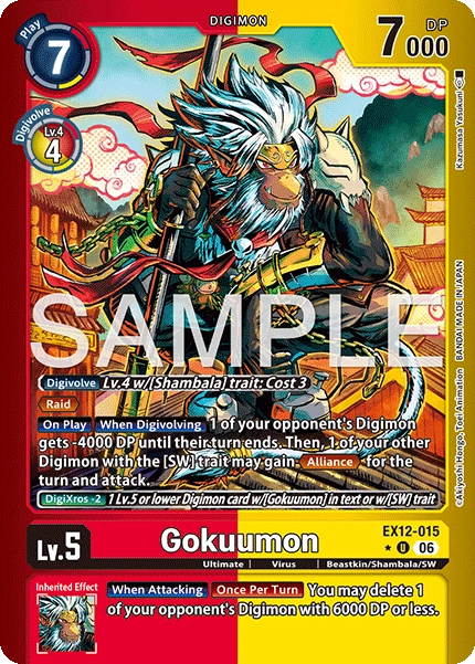 Gokuumon EX12-015 (Limited Uncommon)