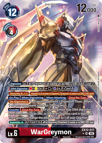 Wargreymon EX12-017 (Alternate Art)