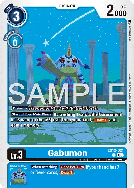Gabumon EX12-021