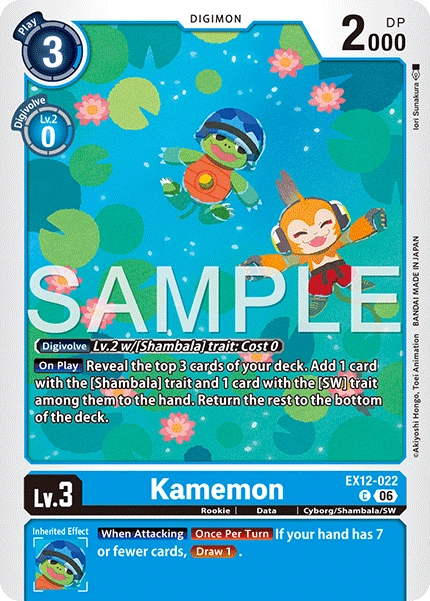 Kamemon EX12-022