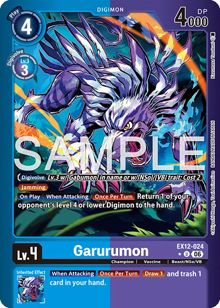 Garurumon EX12-024 (Limited Uncommon)