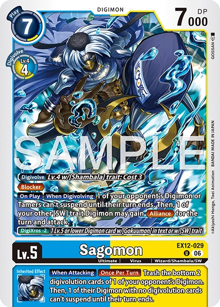 Sagomon EX12-029