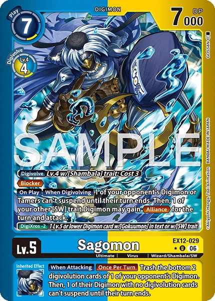 Sagomon EX12-029 (Limited Uncommon)