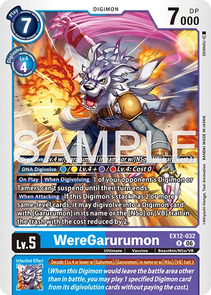 WereGarurumon EX12-032