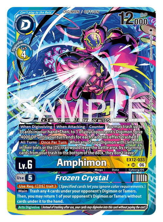 Amphimon/Frozen Crystal EX12-033 (Alternate Art)