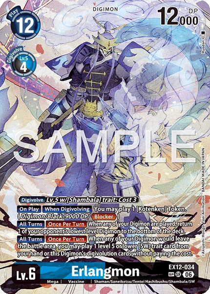 Erlangmon EX12-034 (Alternate Art)2