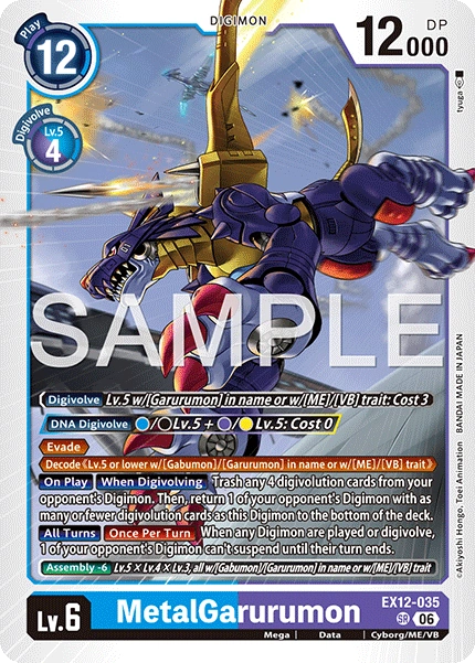 MetalGarurumon EX12-035
