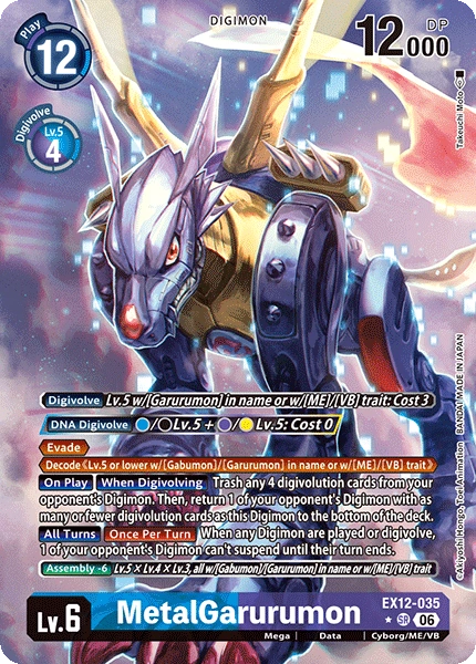 MetalGarurumon EX12-035 (Alternate Art)